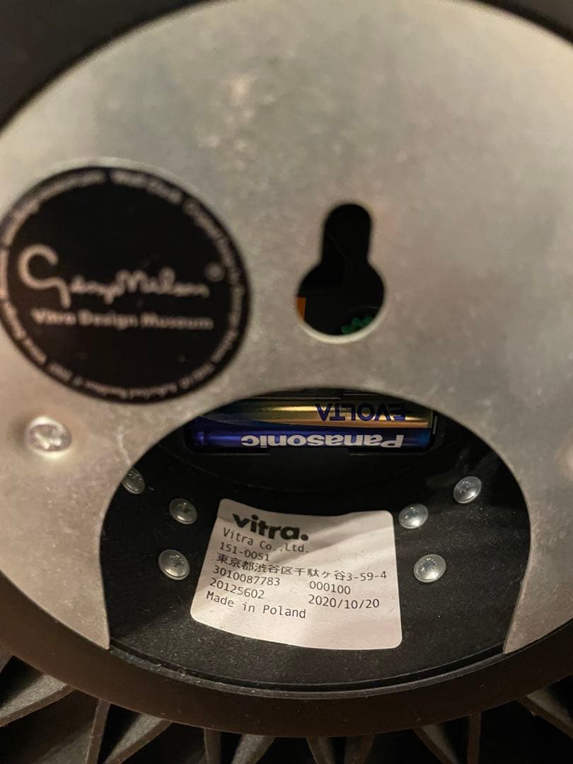 e Nelson Vitra Sunflower Clock ブラック