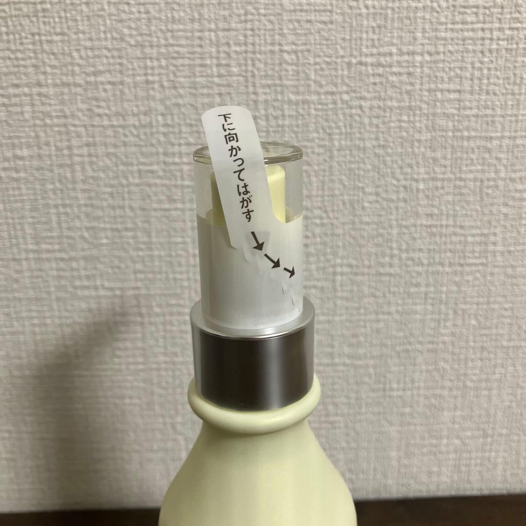 乳液・ミルク IGNIS SUNNY SOUR MILK 150ml