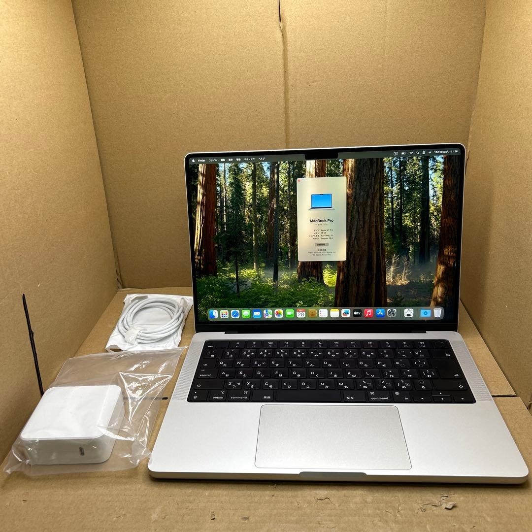 Apple MacBook Pro M1 2021 14インチ　16GB