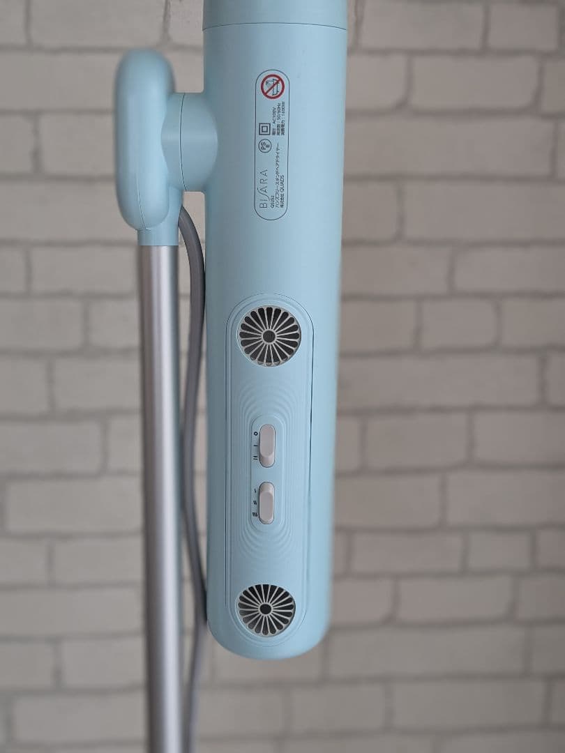 BISARA with ハンズフリースタンドヘアドライヤー