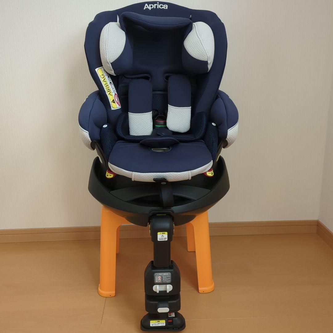 アップリカ フラディアグロウDX チャイルドシート 360°回転