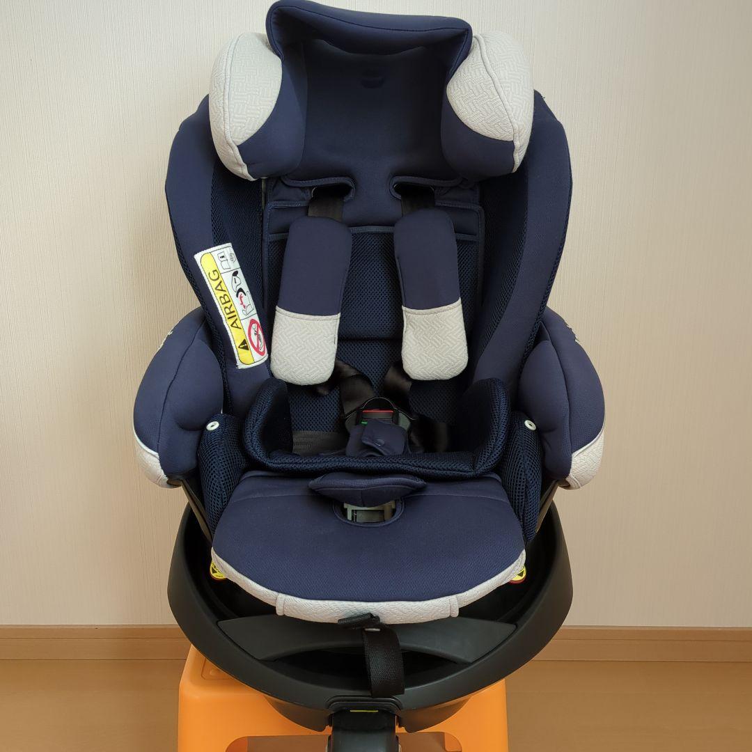 アップリカ フラディアグロウDX チャイルドシート 360°回転