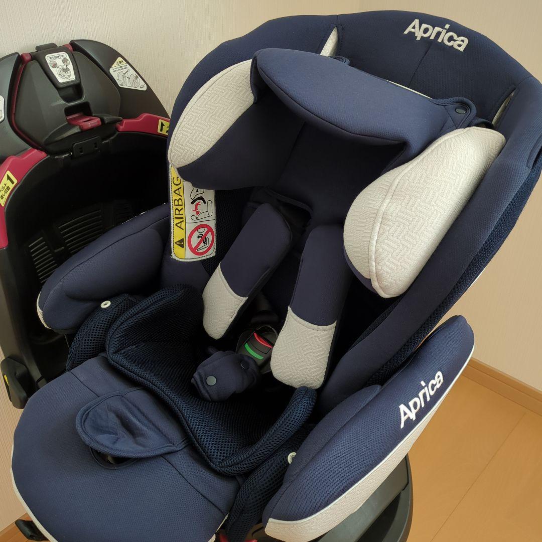 アップリカ フラディアグロウDX チャイルドシート 360°回転