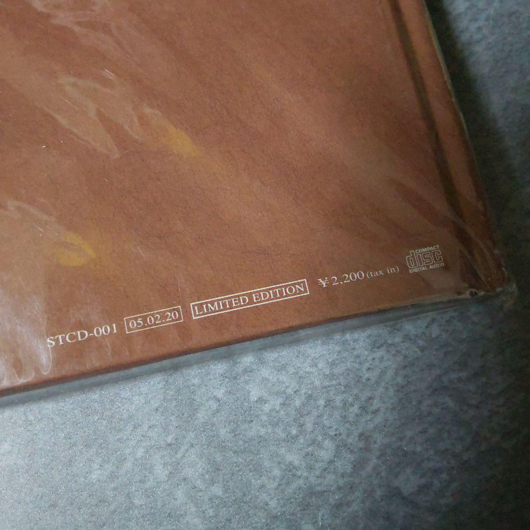 レア★Shelly Tic-珈琲店-【フールズメイト通販限定】CD等★V系-アン