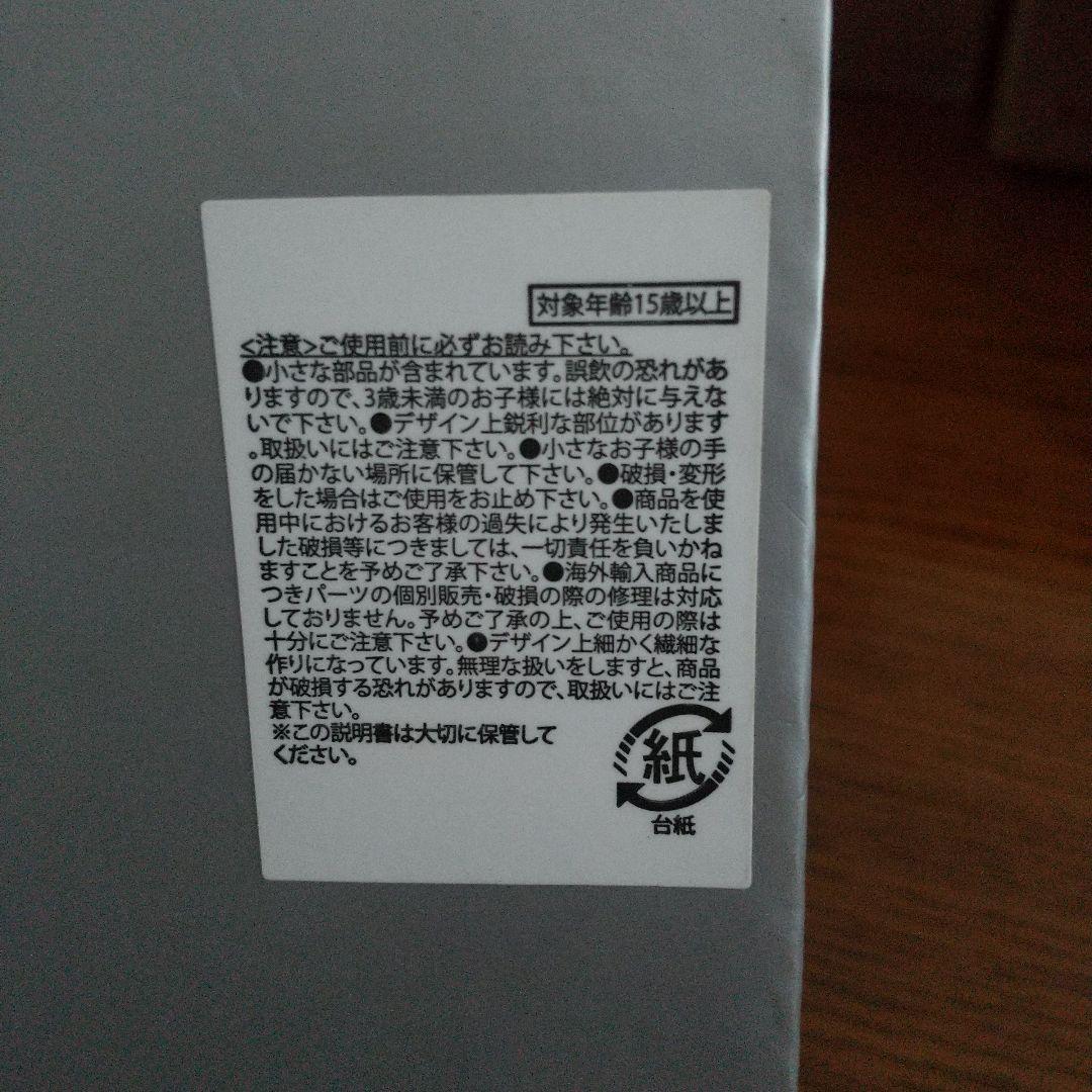 ≪1250個限定品≫ スターウォーズ ニューホープ 40周年記念限定版