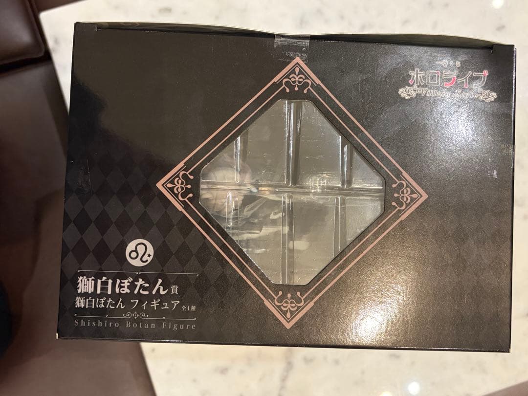 ホロライブ1番くじ　獅白賞「フィギュア」未開封その他の賞まとめセット　即日発送