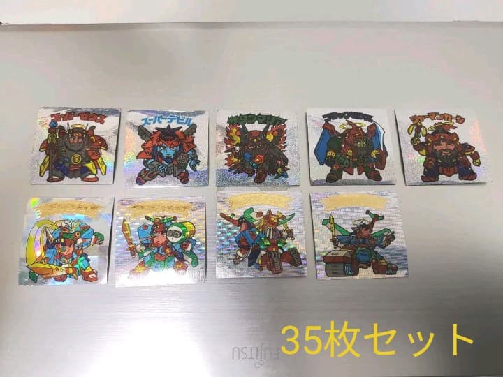 【約当日40年前】ビックリマン　旧ビックリマン　キラ・ホロシール