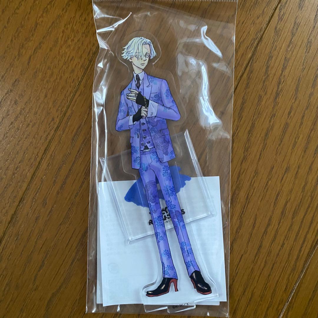 東リべ　東京リベンジャーズ展　アクリルスタンド