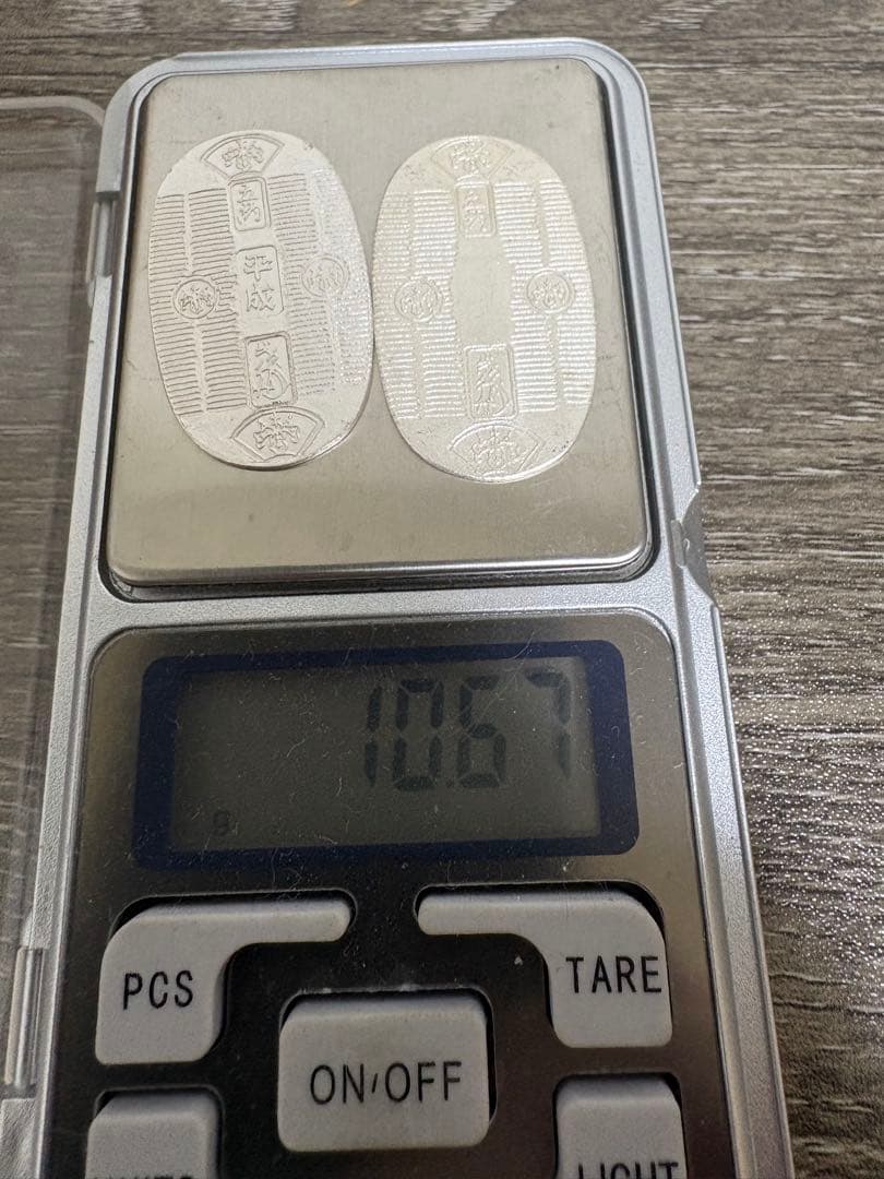 純銀小判　10.6g 立正佼生会　午　巳　　２枚セット
