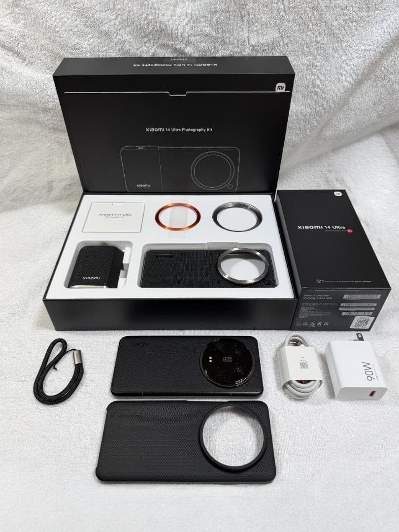 Xiaomi14 Ultra ブラック + Photography Kit