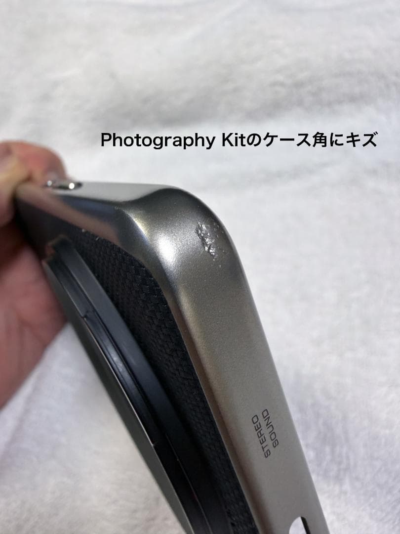 Xiaomi14 Ultra ブラック + Photography Kit