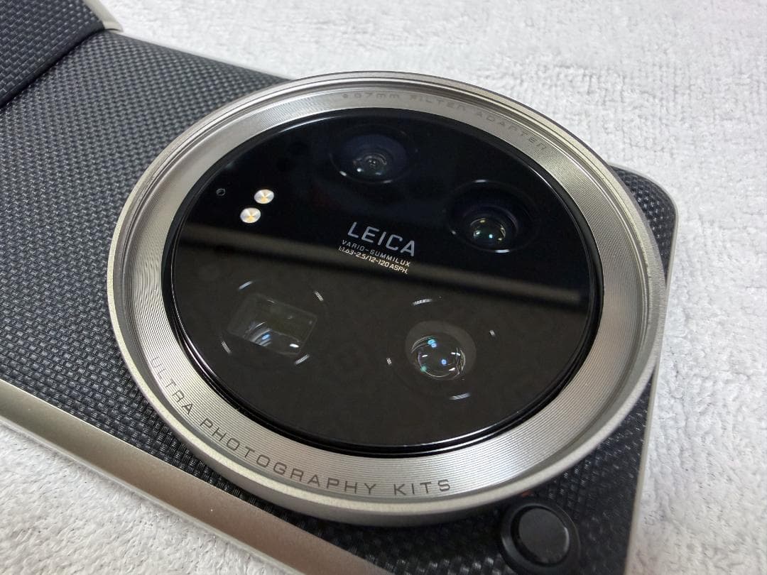 Xiaomi14 Ultra ブラック + Photography Kit