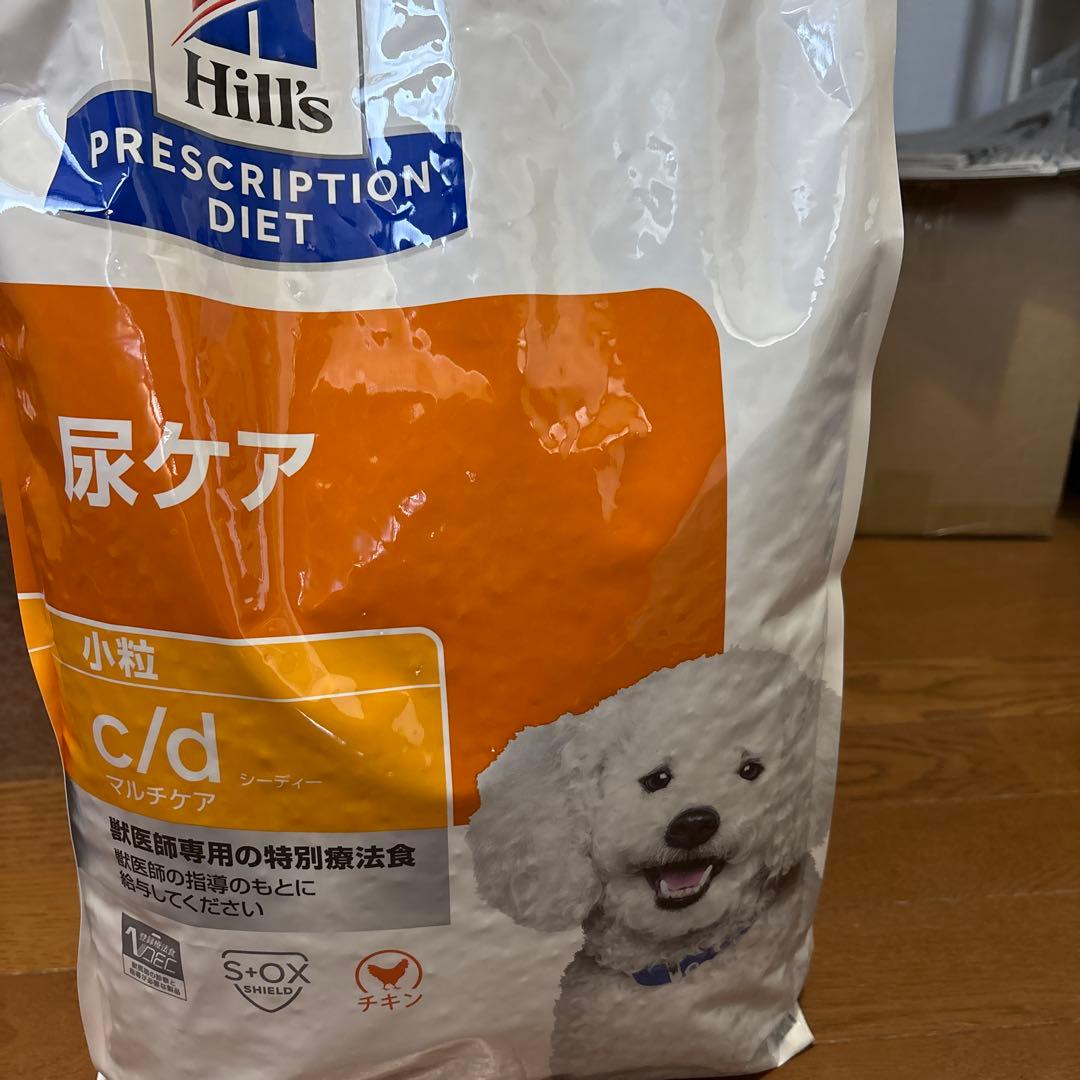 Hill's c/d マルチケア 尿ケア 小粒 7.5kg