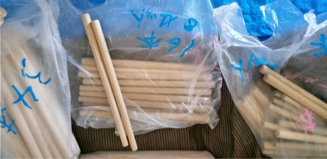 和太鼓 約バチ約170本