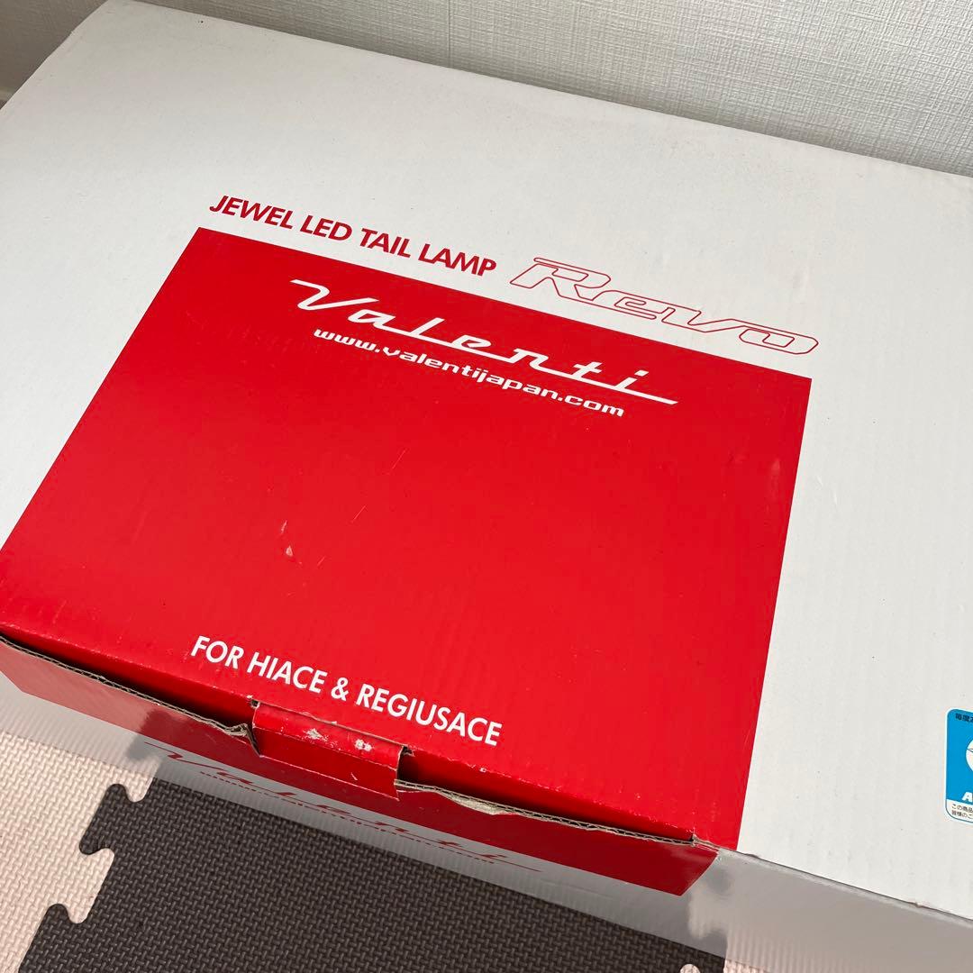 valenti 200系ハイエース　JEWEL LEDテールランプ