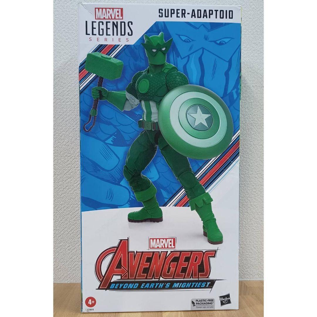 マーベルレジェンド スーパーアダプトイド