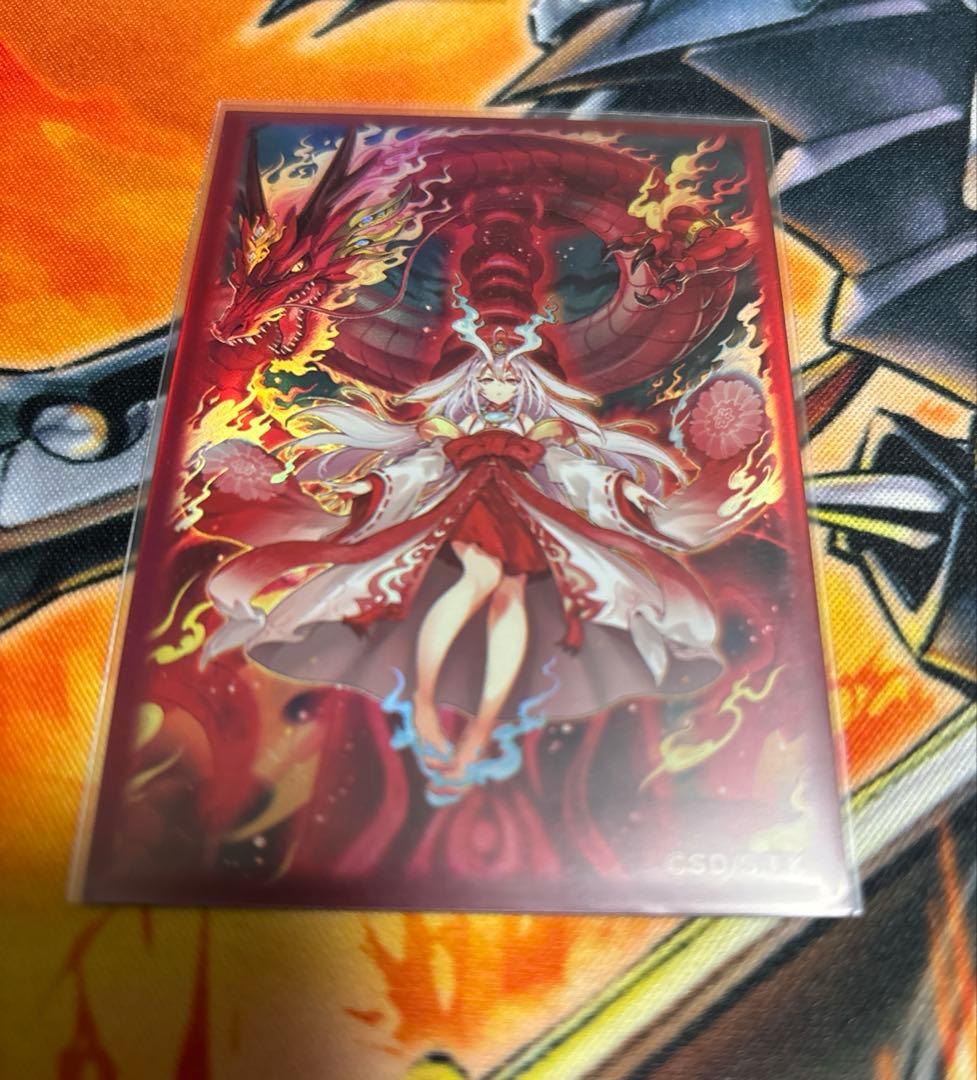 遊戯王OCG 巳剣デッキ(純) ガチ構築【匿名配送】