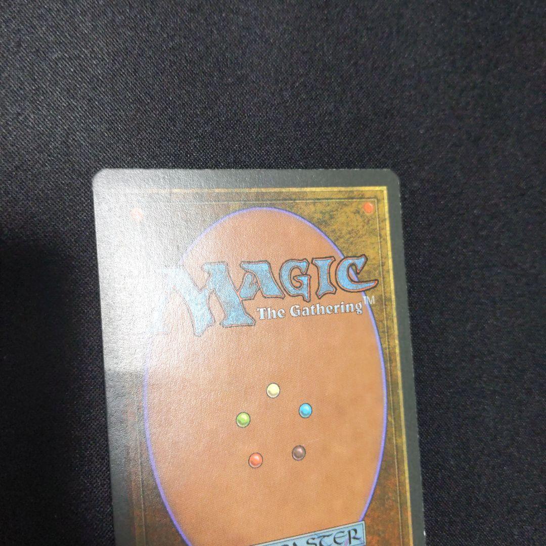 ●【訳アリ】　Tundra　他言語　１枚