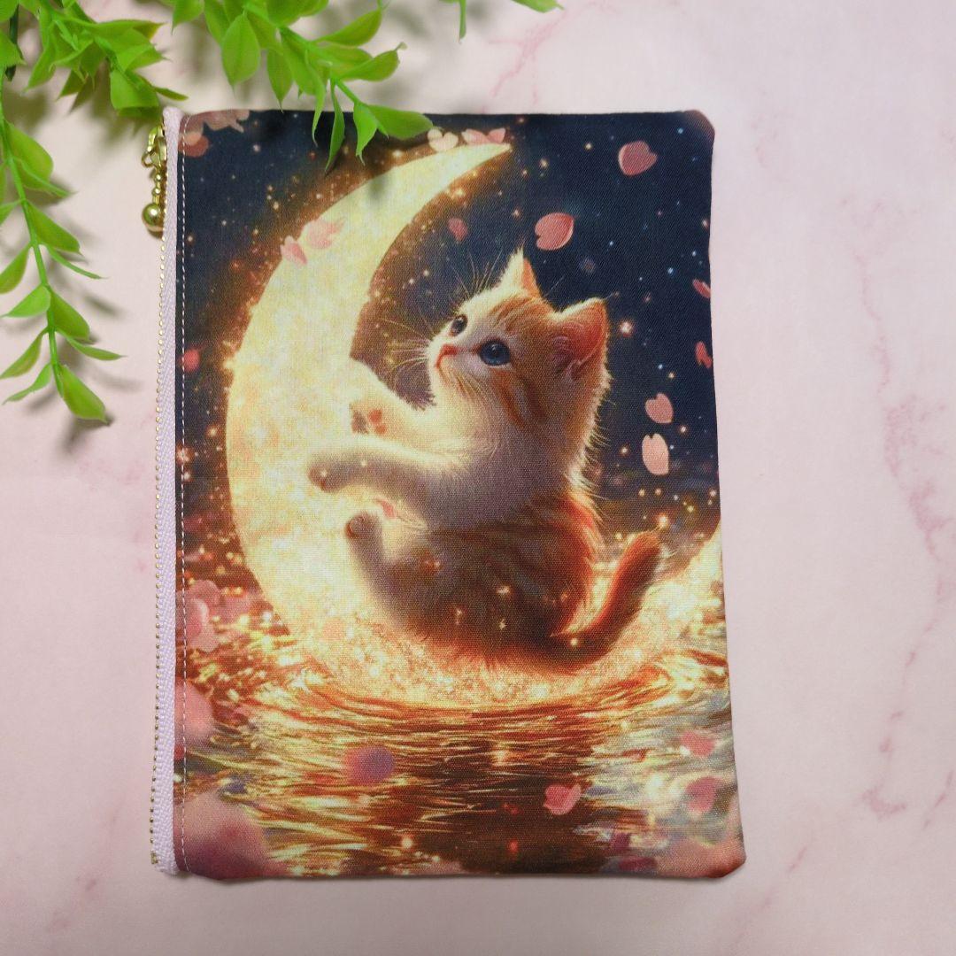 パニャ♥フラットポーチオーダー品