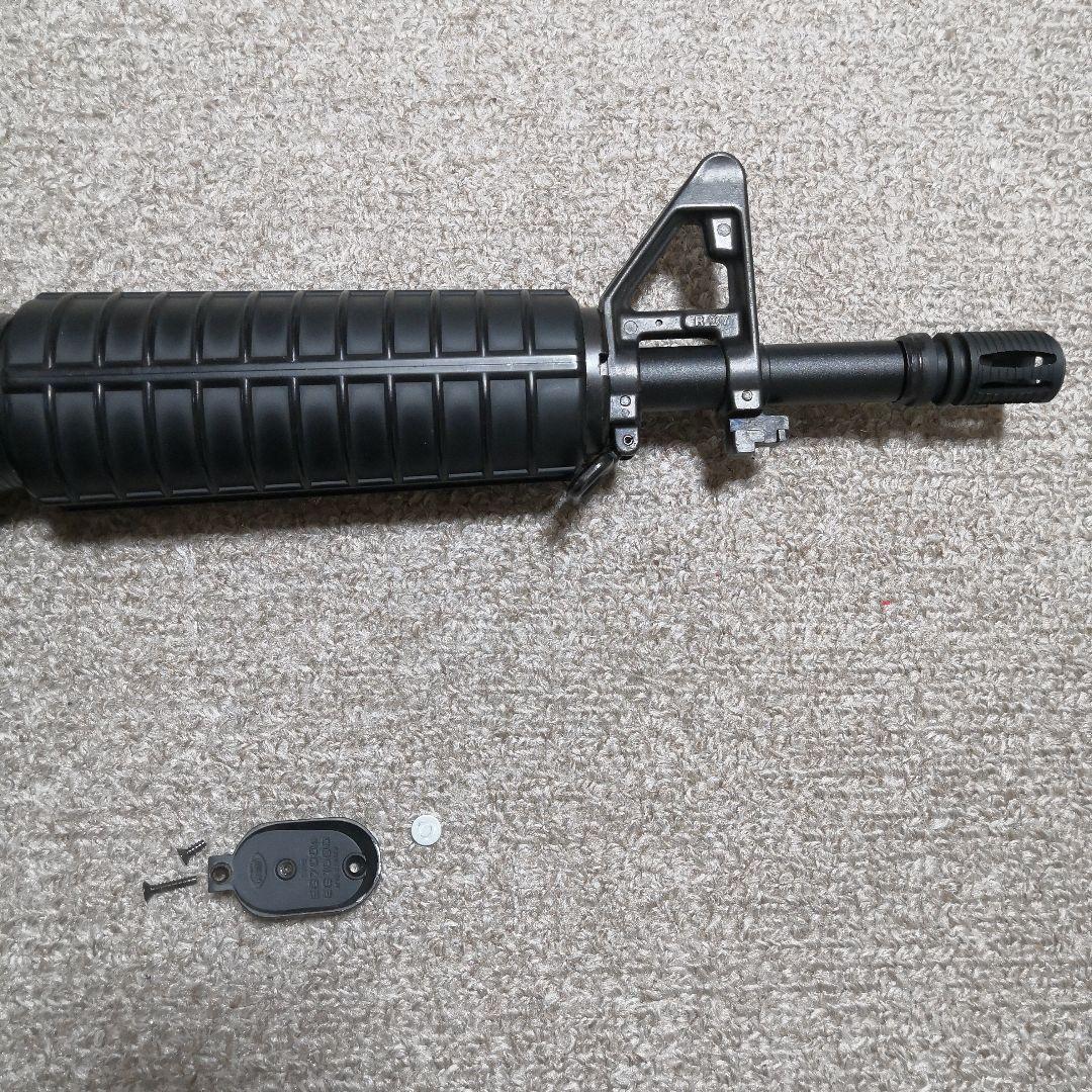 東京マルイ電動ガンM733