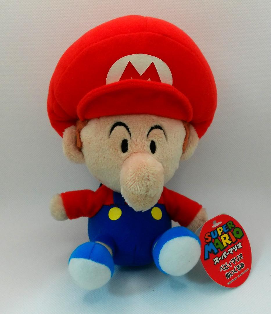 ベビィマリオ　アミューズメント専用景品　ぬいぐるみ　エポック社　２００６年