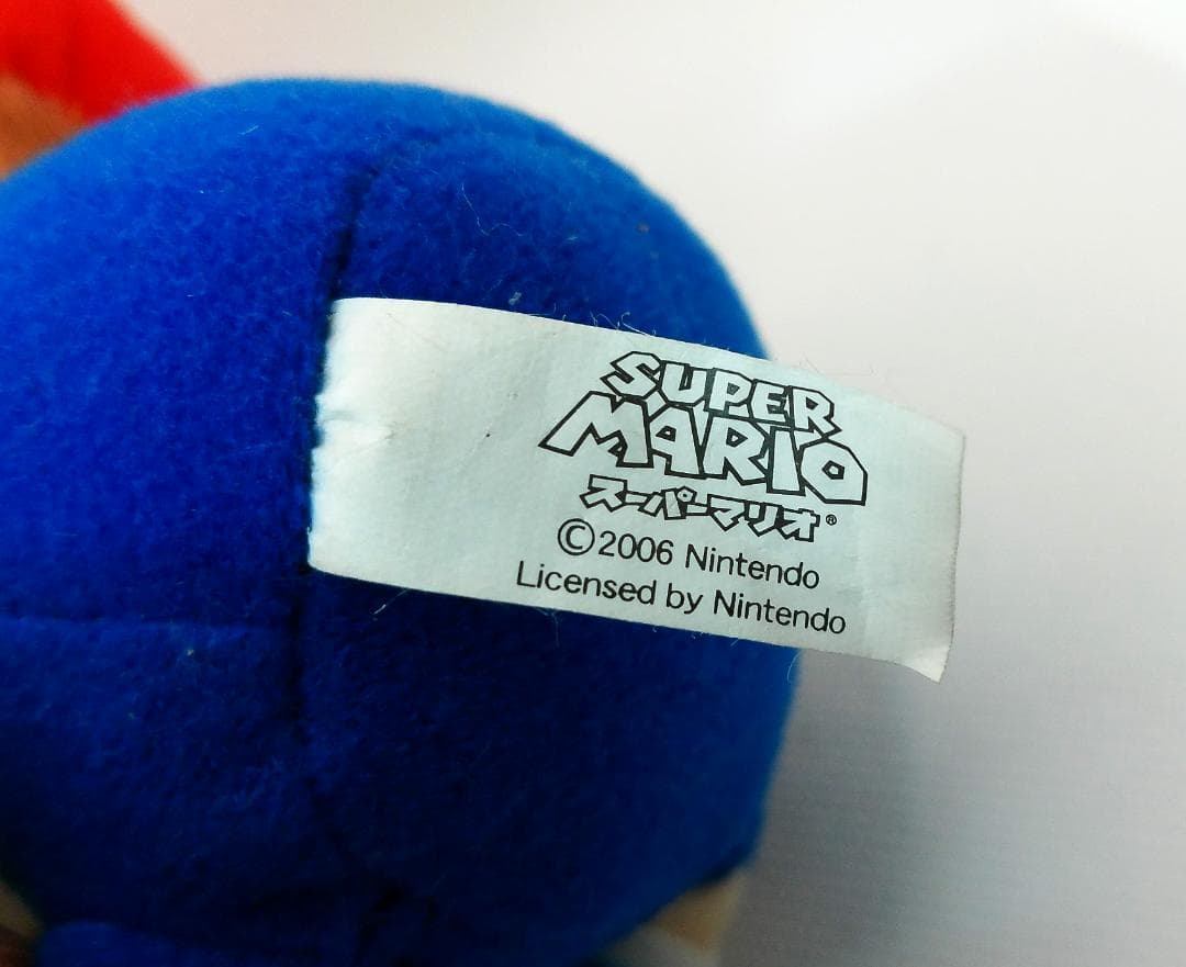 ベビィマリオ　アミューズメント専用景品　ぬいぐるみ　エポック社　２００６年