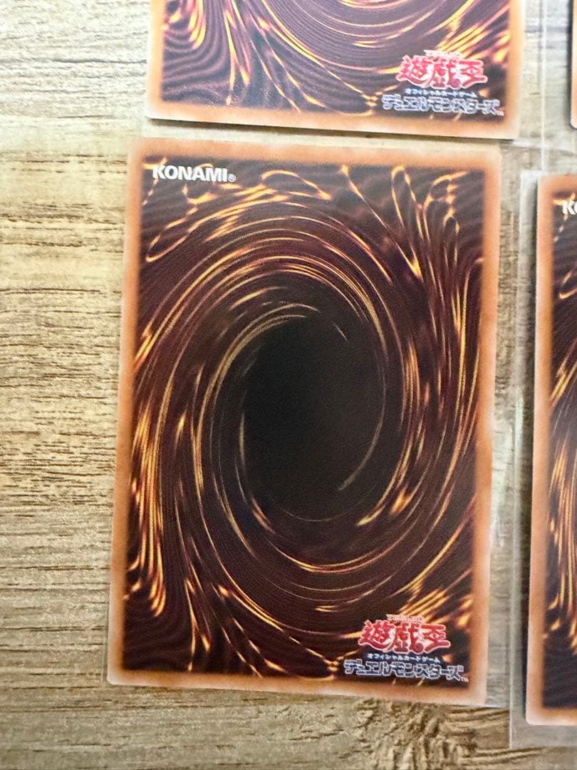 【まとめ売り】遊戯王　25th