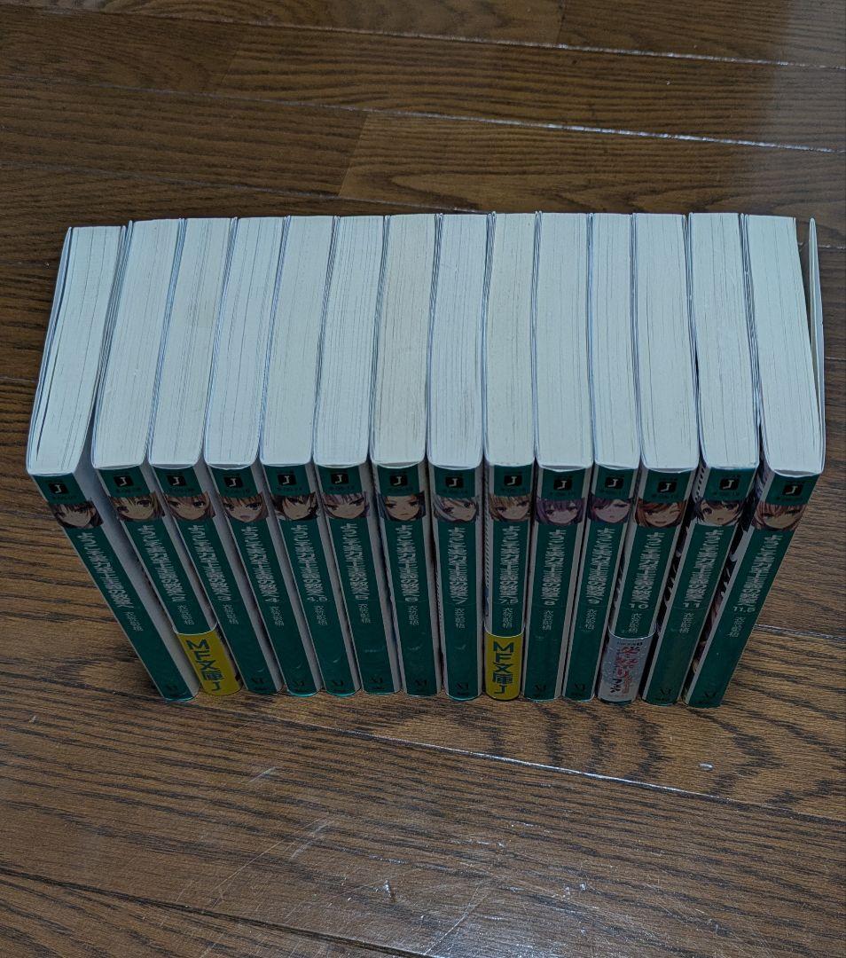 ようこそ実力至上主義の教室へ１年生編、２年生編２７冊