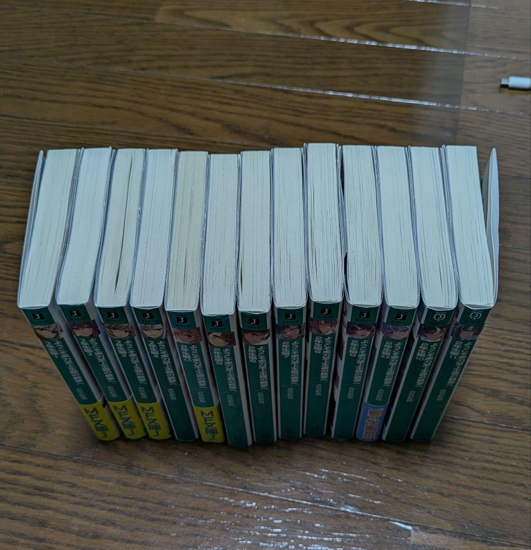 ようこそ実力至上主義の教室へ１年生編、２年生編２７冊