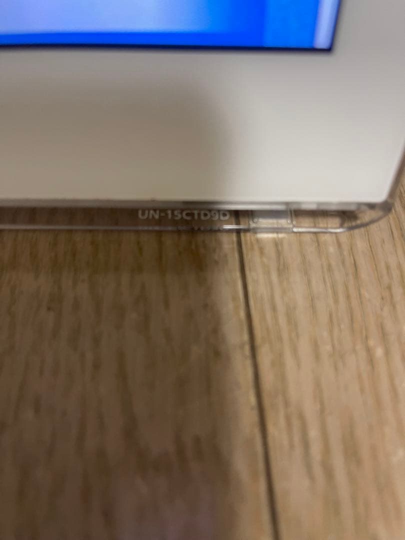 Panasonic プライベートビエラポータブルテレビ　UN-15CTD9-W