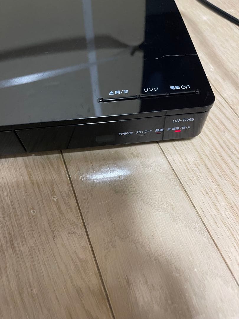 Panasonic プライベートビエラポータブルテレビ　UN-15CTD9-W