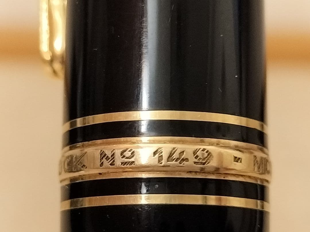 モンブラン万年筆マイスターシュテュック 149 14C【ジャンク】修理必要