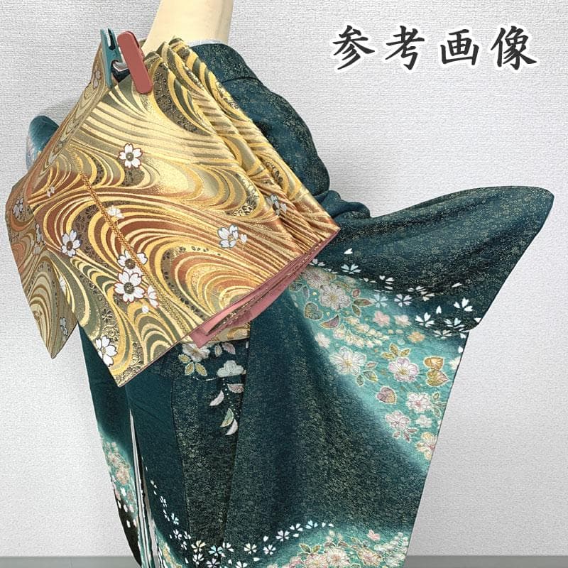 511z11〇緑 翠山工房 徳永憲峯 振袖 地紋 金通し 辻が花〇成人式 結婚式
