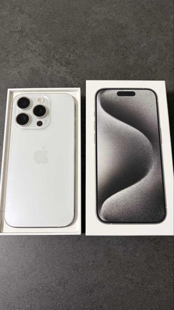 Apple iPhone 15 Pro ホワイトチタニウム SIMフリー
