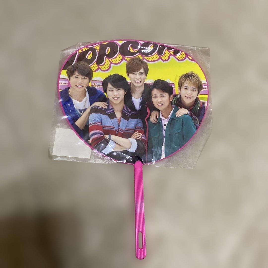 ARASHI アイドル ミニうちわ セット