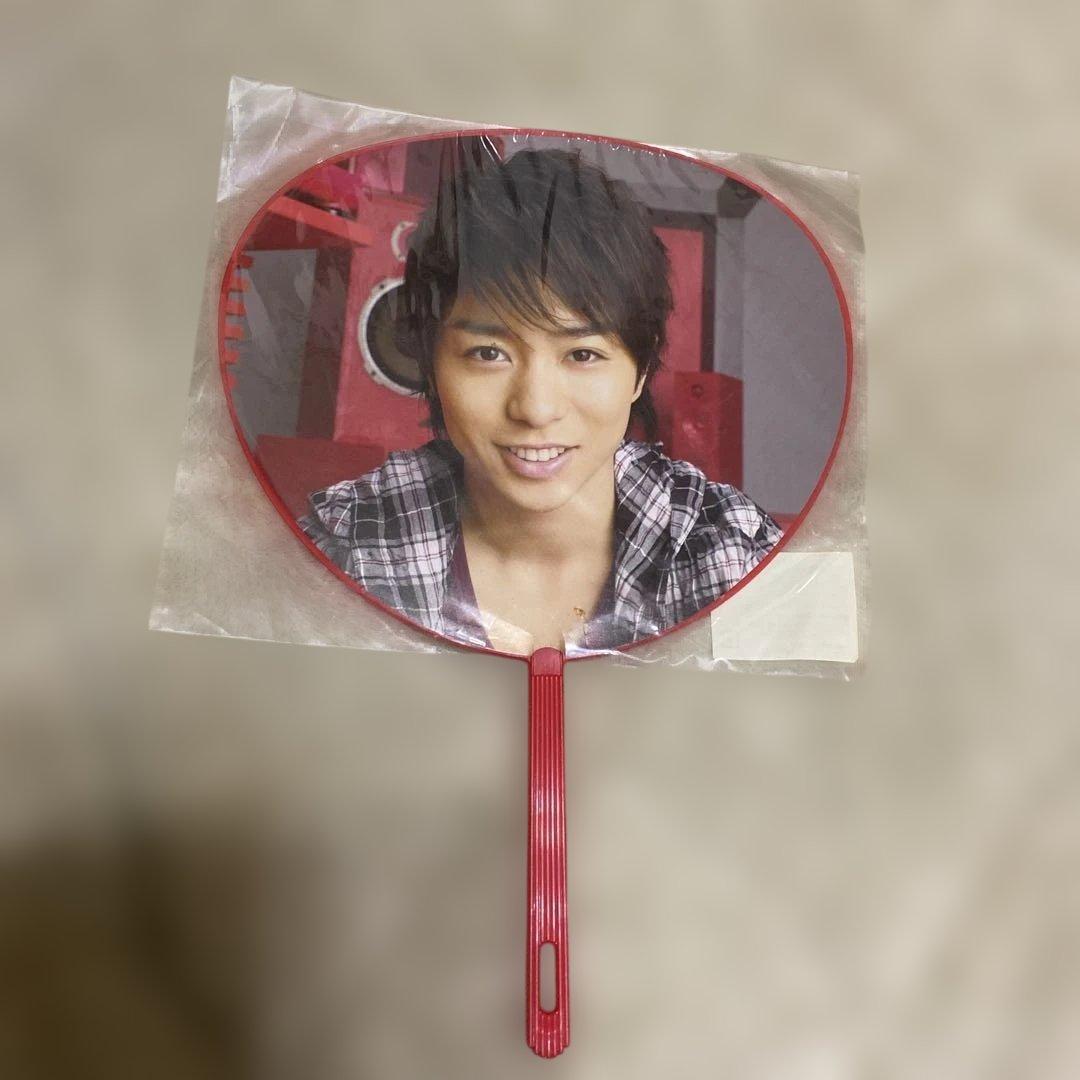 ARASHI アイドル ミニうちわ セット