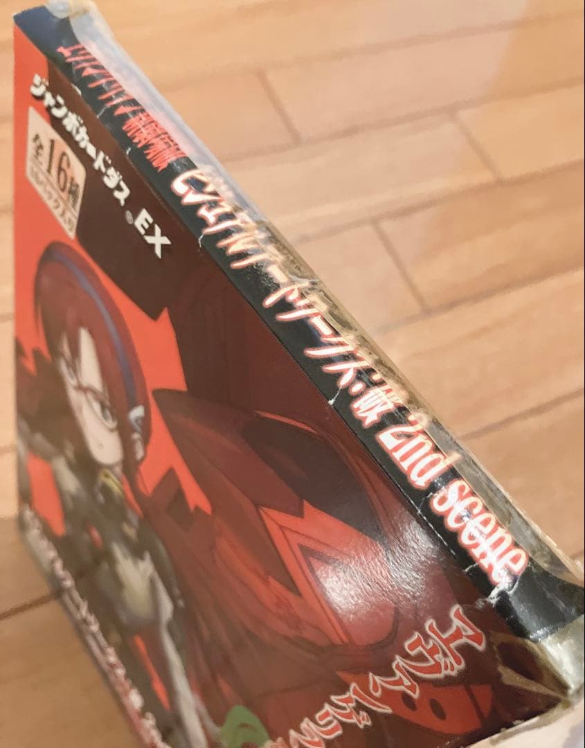 エヴァンゲリオン ビジュアルアートワークス:破 2nd scene 纏め売り