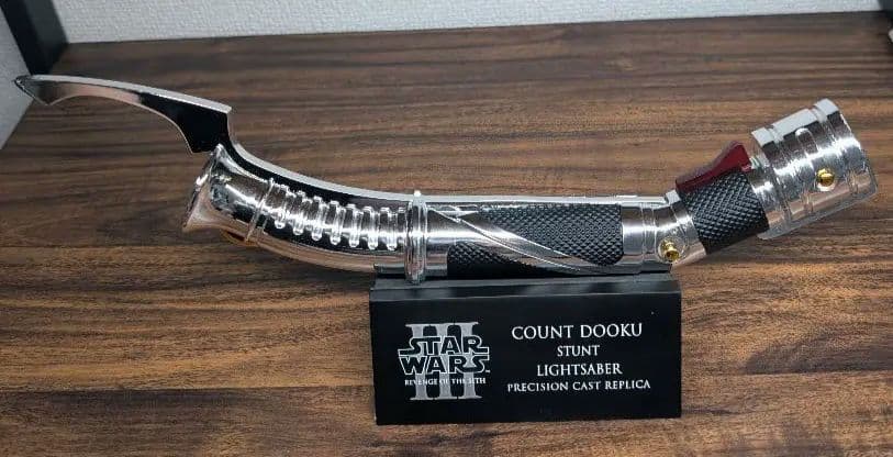 スター・ウォーズ スタントライトセーバーシリーズ ドゥークー伯爵 EP3版