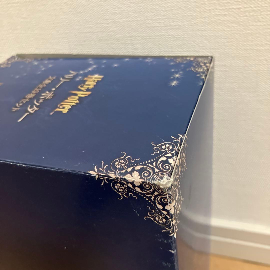 ハリー・ポッター文庫全19巻セット(箱入り) 静山社