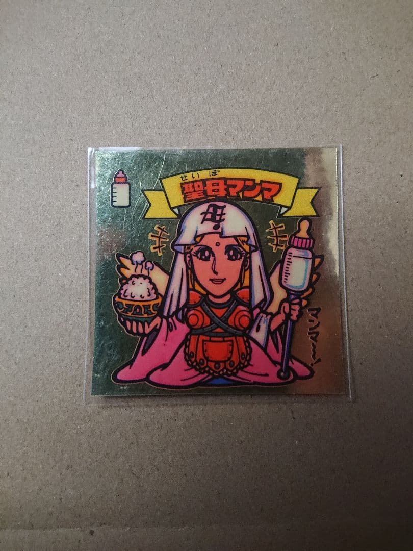 （MiDORiKO EMPiRE）BUBKA 直筆サイン入りチェキ