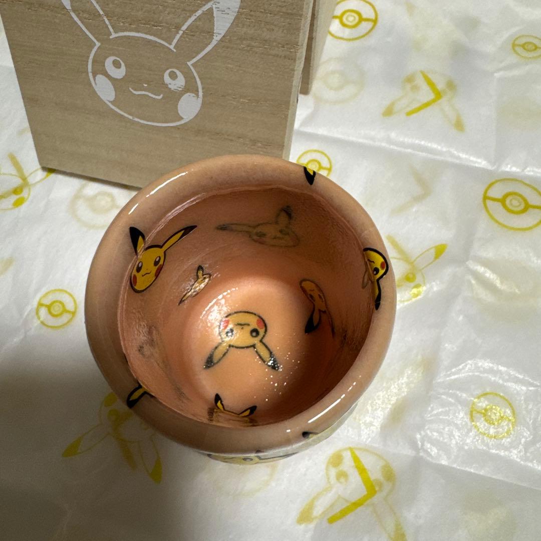桑田卓郎　ポケモン　ピカチュウ　コラボ　カップ　コラボ