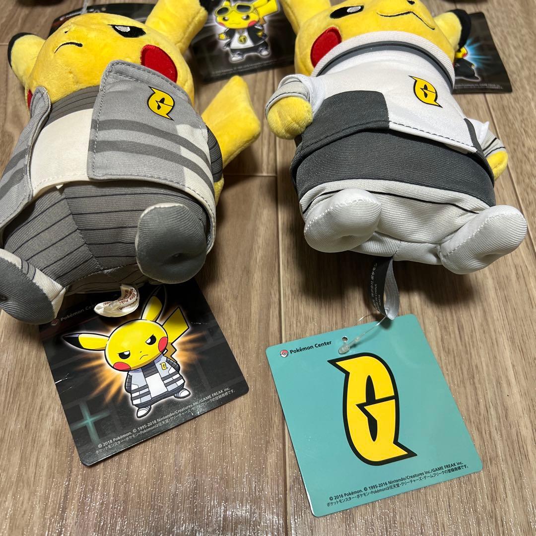 ボスごっこ ぬいぐるみ まとめ売り