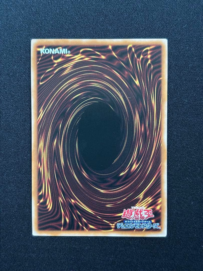 S:Pリトルナイト クオシク