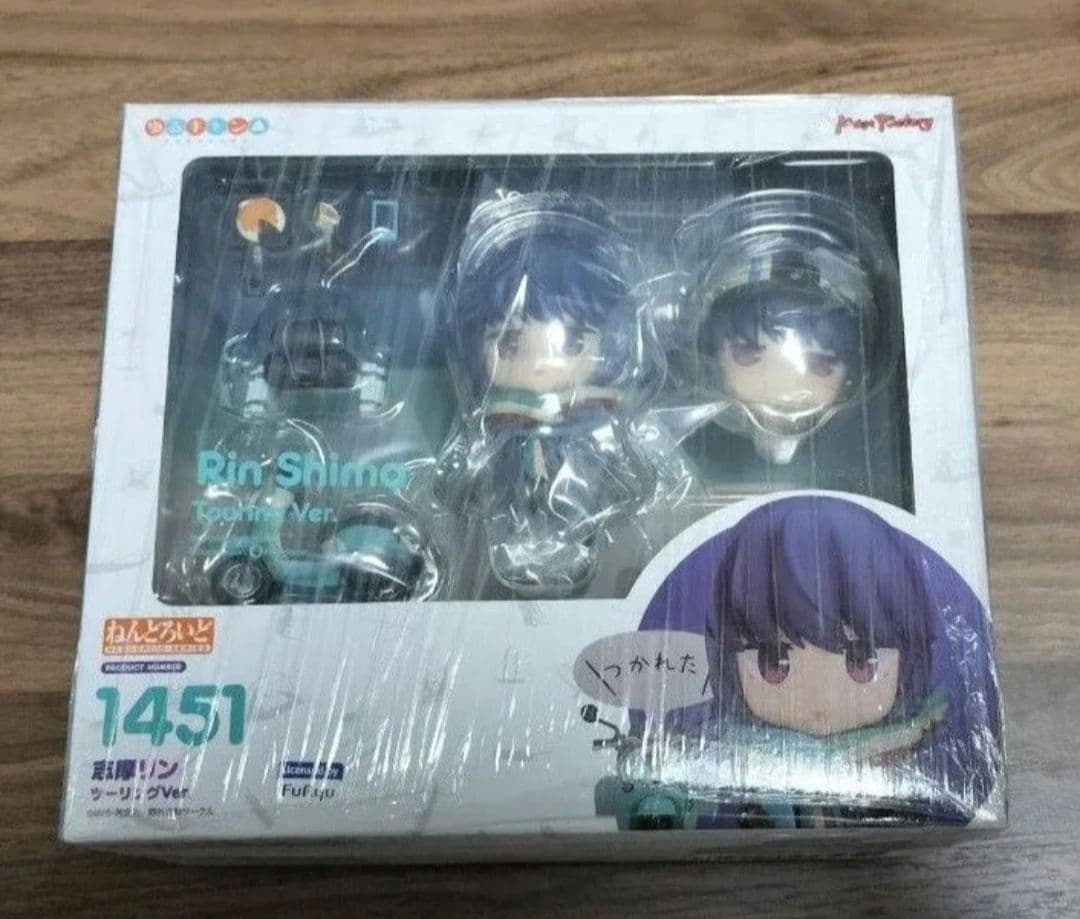 新品未開封　ねんどろいど ゆるキャン△ 志摩リン ツーリングVer.