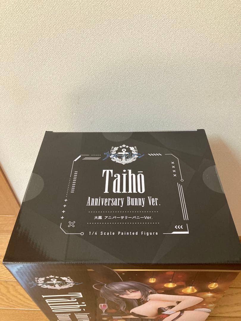 アズールレーン 大鳳 アニバーサリーバニーVer. 1/4 完成品フィギュア
