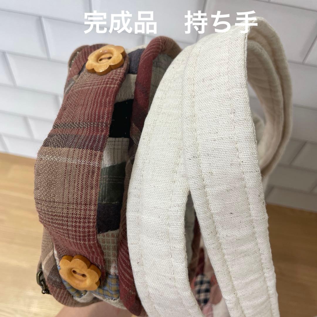 まろ様　オーダーページ　スーちゃんポーチ　トートバッグ　パッチワーク　レディース