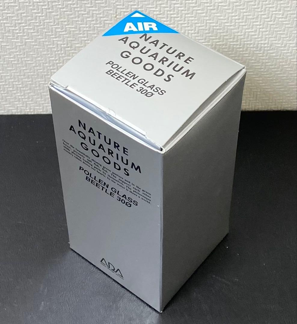 【廃盤＊旧ロゴ】新品ADA パレングラス・ビートル・シリーズ 30Φ Air用