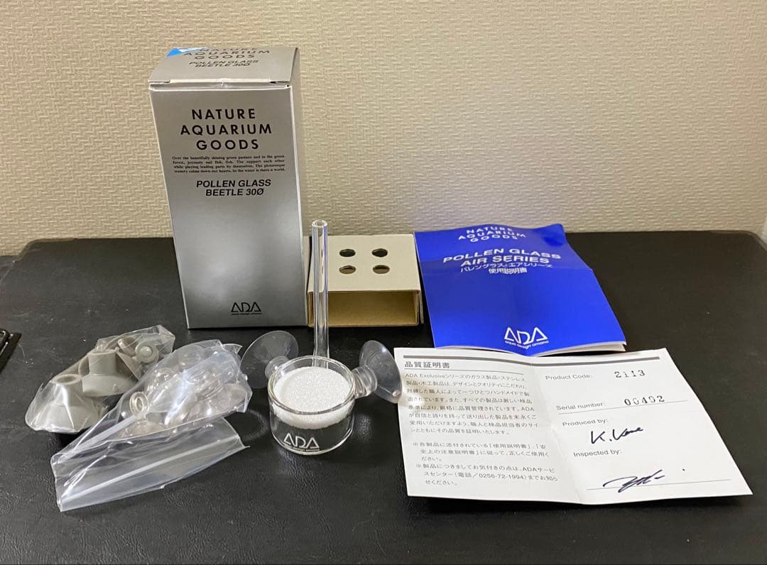 【廃盤＊旧ロゴ】新品ADA パレングラス・ビートル・シリーズ 30Φ Air用