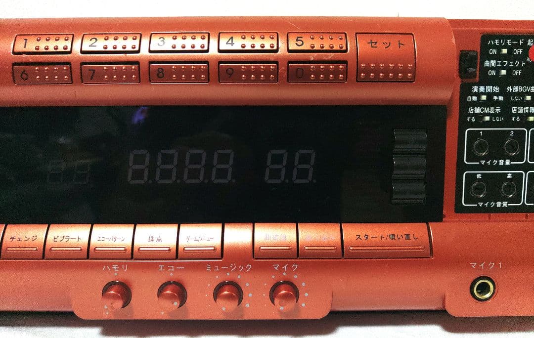 UGA UGA-01 カラオケ機器【ジャンク品】