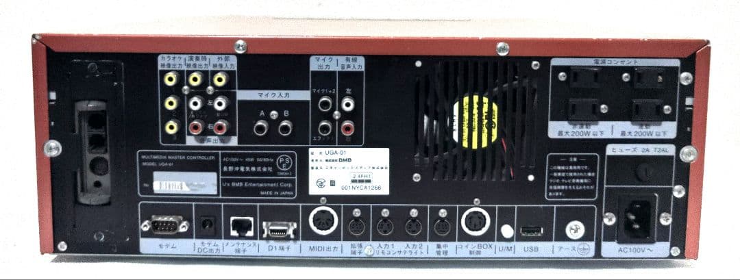 UGA UGA-01 カラオケ機器【ジャンク品】